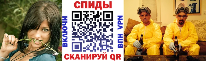 Амфетамин VHQ  где купить наркоту  Серов 
