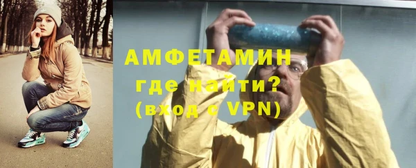 хмурый Аксай