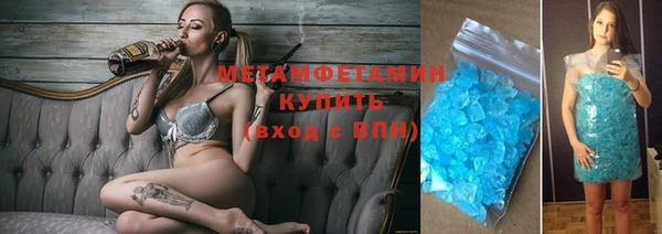 кокаин премиум Медвежьегорск