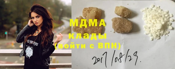 круглые Алексин