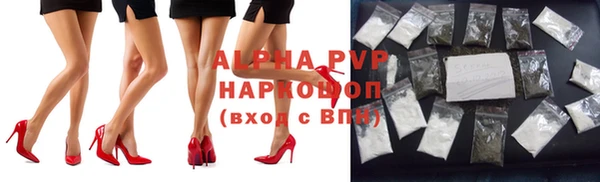 круглые Алексин
