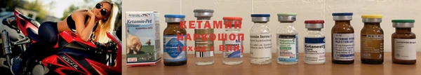 круглые Алексин