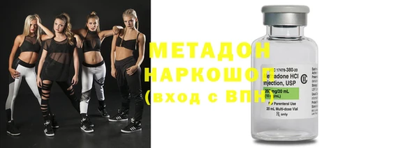 стафф Алзамай