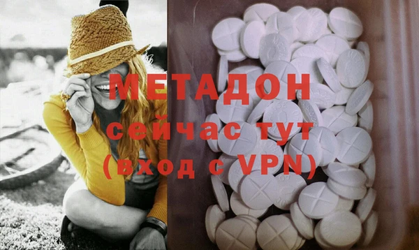 круглые Алексин