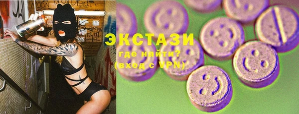 стафф Алзамай
