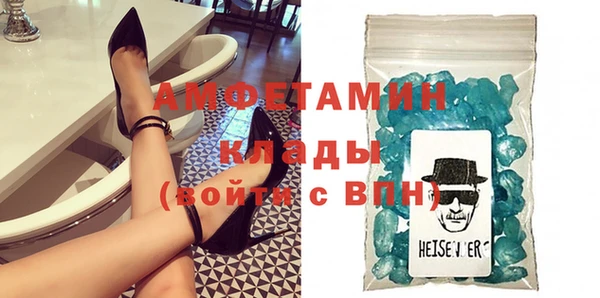 стафф Алзамай