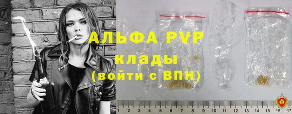 круглые Алексин