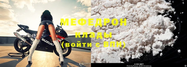 скорость Алагир
