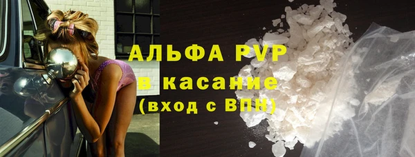 кокаин премиум Медвежьегорск