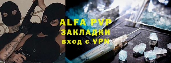 каннабис Мегион