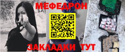 амфетамин Пугачёв