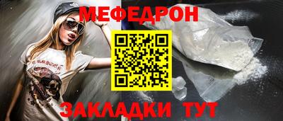Альфа ПВП Пушкино