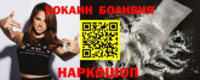 Альфа ПВП Пушкино