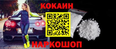 стаф Пыть-Ях
