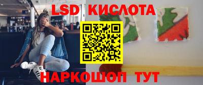Альфа ПВП Пушкино