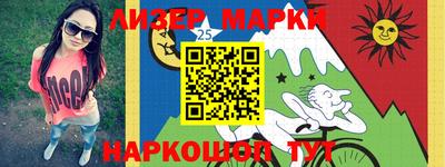 амфетамин Пугачёв