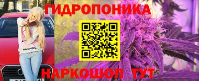 стаф Пыть-Ях