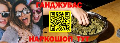 амфетамин Пугачёв