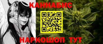 амфетамин Пугачёв