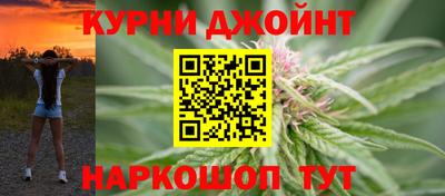стаф Пыть-Ях