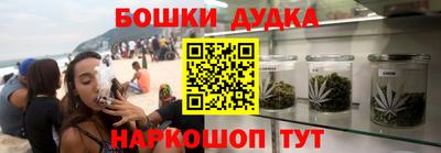 Альфа ПВП Пушкино