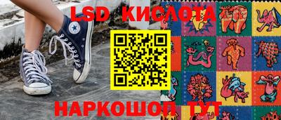 стаф Пыть-Ях