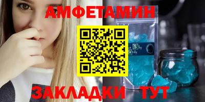 Альфа ПВП Пушкино