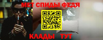 jwh Рузаевка