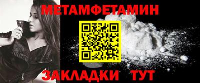 jwh Рузаевка