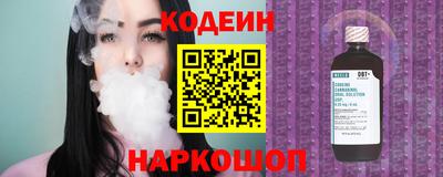 стаф Пыть-Ях