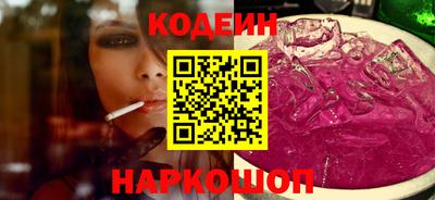 амфетамин Пугачёв
