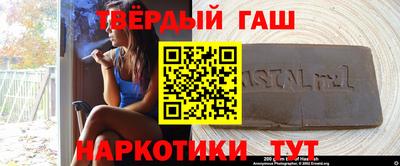 амфетамин Пугачёв