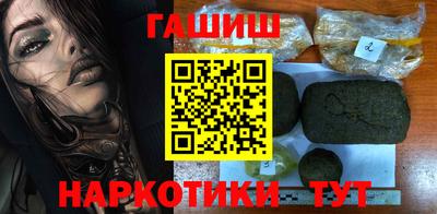 амфетамин Пугачёв