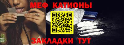 Альфа ПВП Пушкино