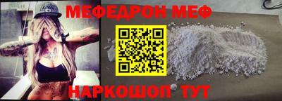 Альфа ПВП Пушкино