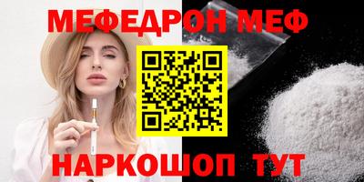 Альфа ПВП Пушкино