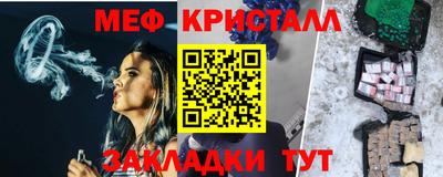амфетамин Пугачёв