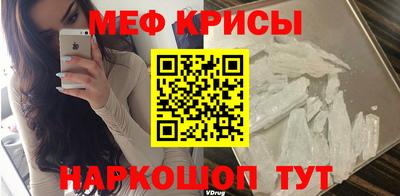 Альфа ПВП Пушкино