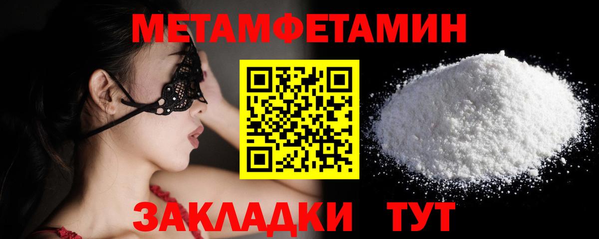 ГАШ Серов